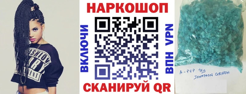 Какие есть наркотики Зубцов А ПВП KRAKEN как зайти Мефедрон Канабис ГАШИШ Cocaine