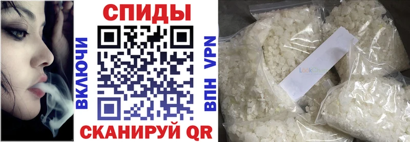 Бутират бутик  где найти   Зубцов 