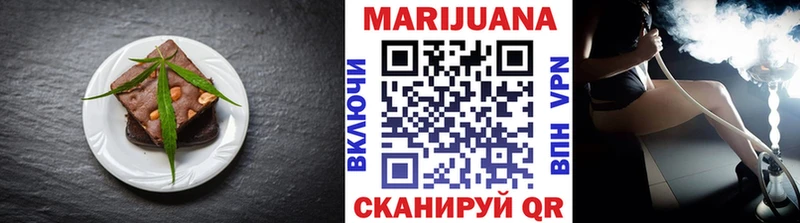 Canna-Cookies конопля  где найти наркотики  Зубцов 