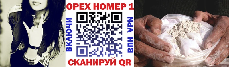 продажа наркотиков Зубцов Кокаин Эквадор