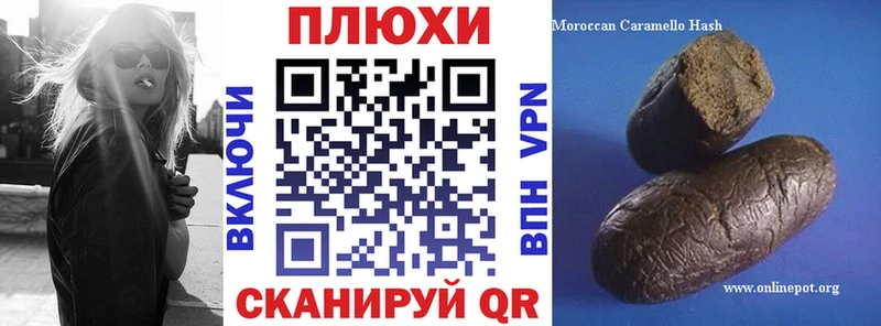 MEGA ONION  Зубцов  ГАШ VHQ 