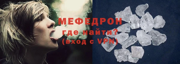 метадон Володарск