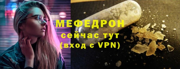 метадон Володарск