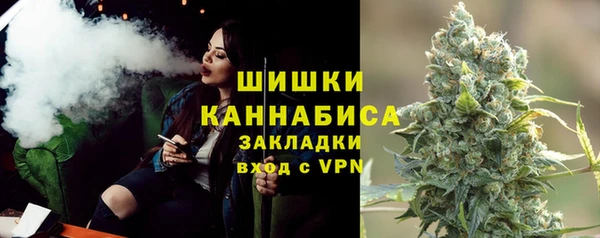 метадон Володарск