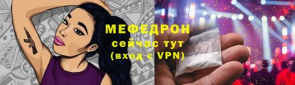 метадон Володарск