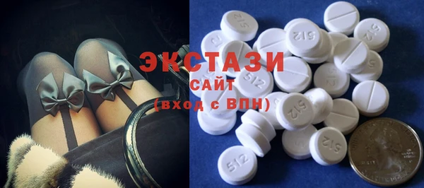 mdpv Волосово