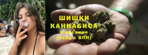 mdpv Волосово