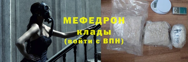 метадон Володарск