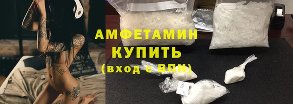 метадон Володарск