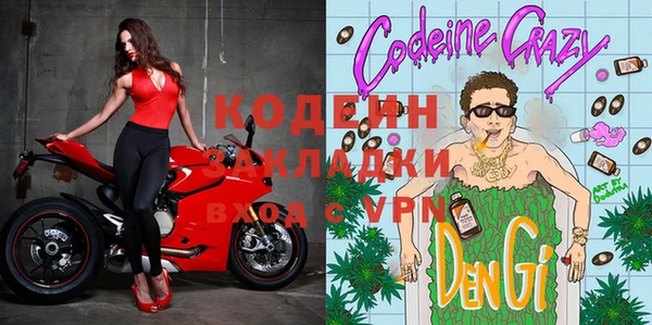 a pvp Семилуки