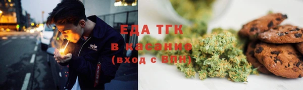 ECSTASY Волоколамск