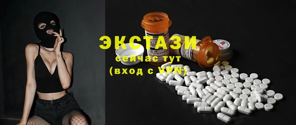 метадон Володарск