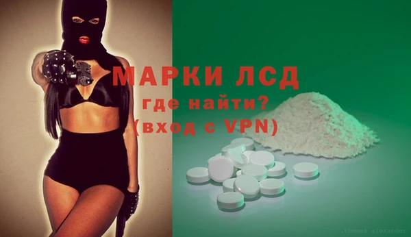 метадон Володарск