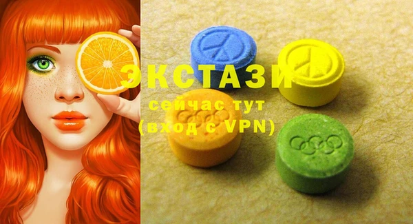 метадон Володарск