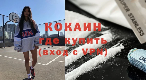 метадон Володарск