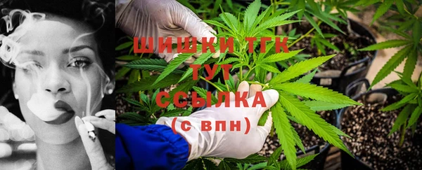 mdpv Волосово
