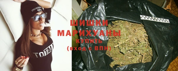 mdpv Волосово