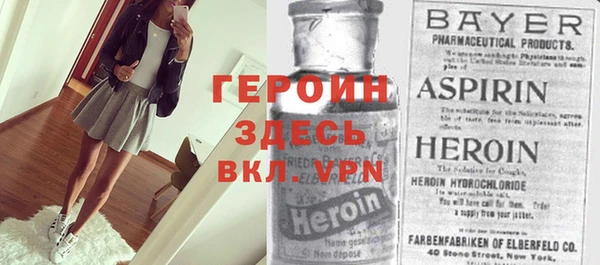 ECSTASY Волоколамск