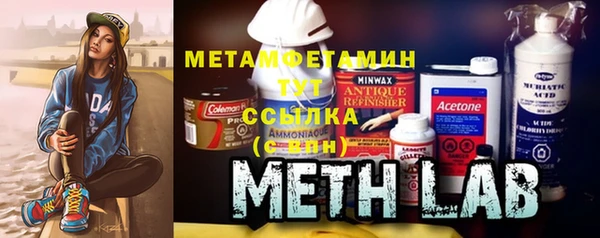 метадон Володарск