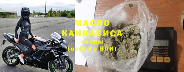 метадон Володарск
