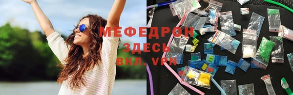 метадон Володарск