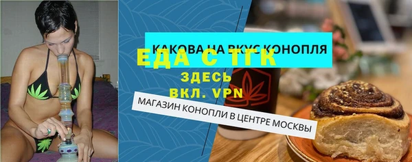 ГАЛЛЮЦИНОГЕННЫЕ ГРИБЫ Семёнов