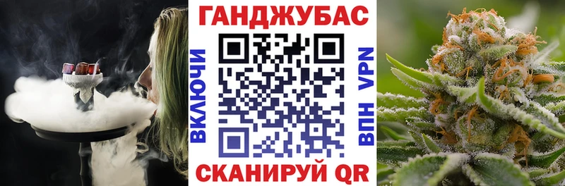 Бошки марихуана гибрид Зубцов